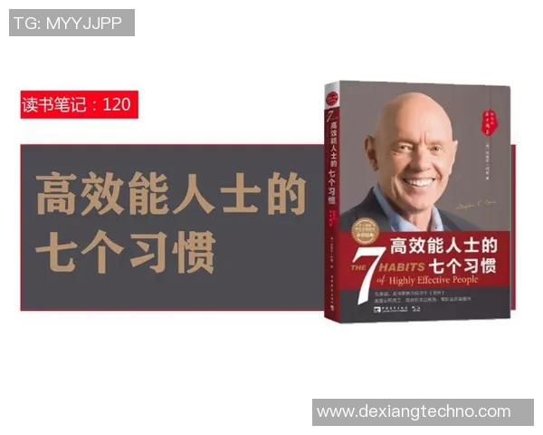 刘铮的奋斗历程与成长故事：从平凡到卓越的蜕变之路